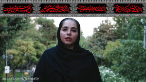 حامد همایون و نواهای محرم در م...