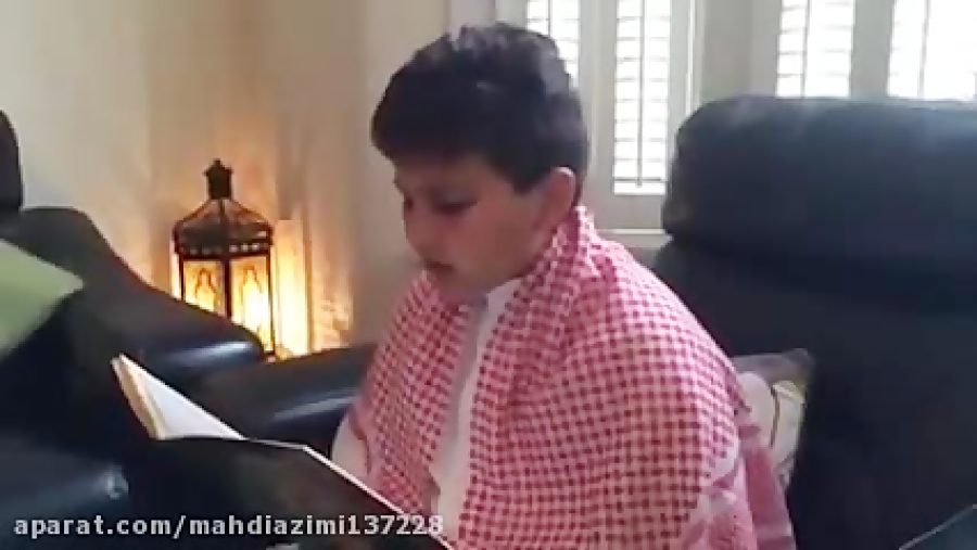 Online Quran and Arabic Lesson...