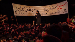 حاج محمود کریمی  زمینه (میروی...