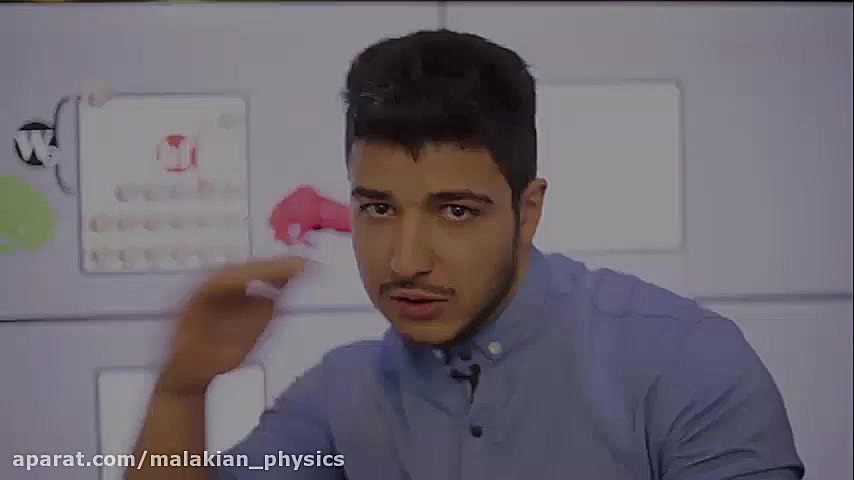 تدریس شگفت انگیز فیزیک اتمی اس...
