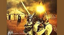 نوحه سینه زنی بیا مادر از حرم...