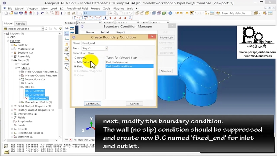 (Fluid Structure Interaction ) abaqus