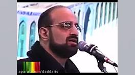 مداحی زیبای استاد محمد اصفهانی
