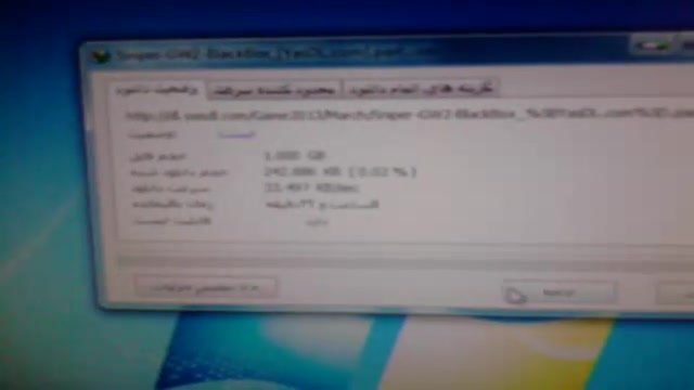 پر سرعت ترین اینترنت در کل ایر...