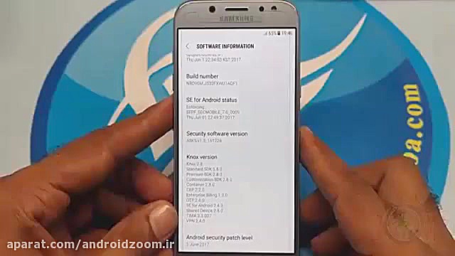 برداشتن قفل FRP برای J5 Pro ان...