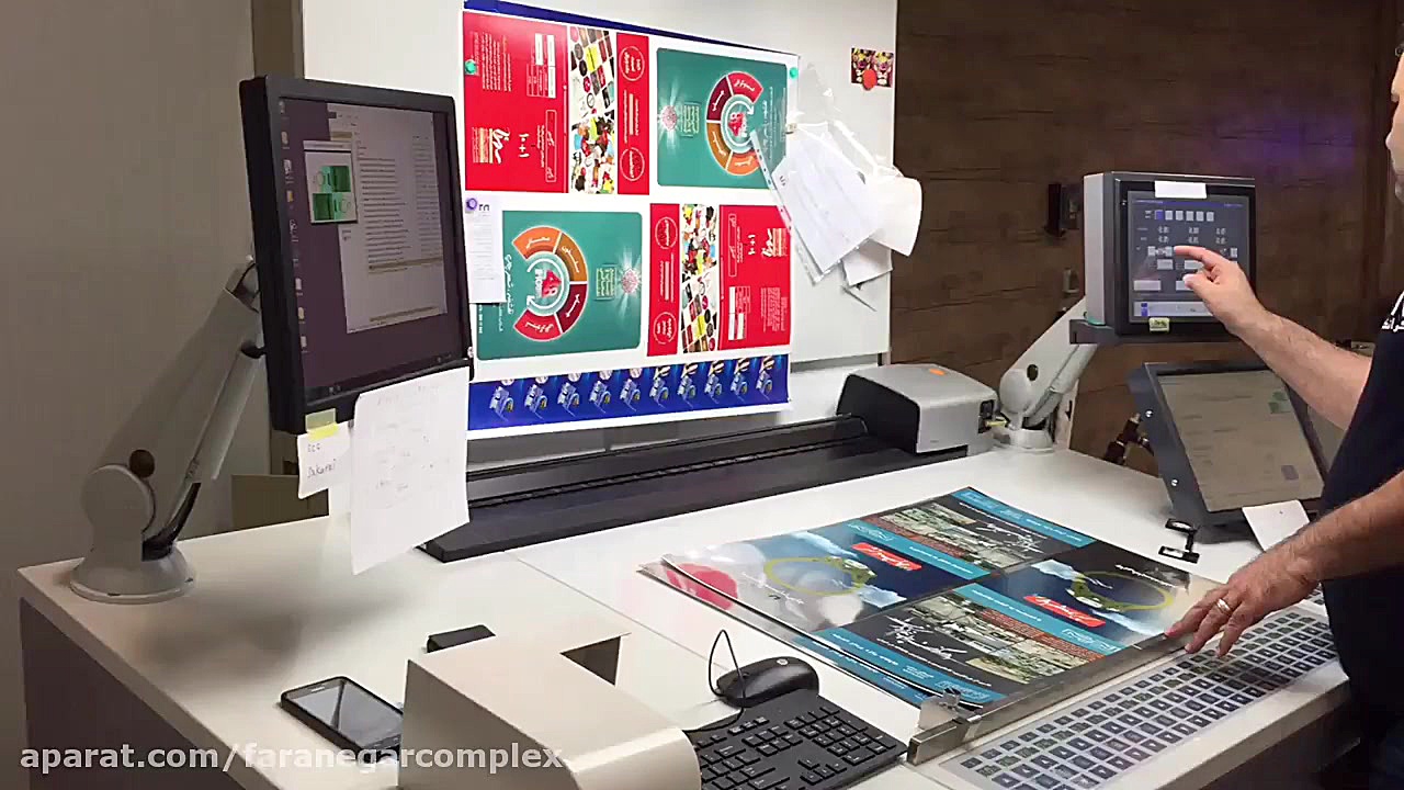 چاپ متالایز  مجتمع چاپ و بسته...