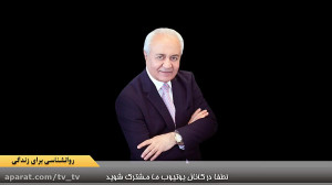 با نامزدم ، قبل از ازدواج ، سک...