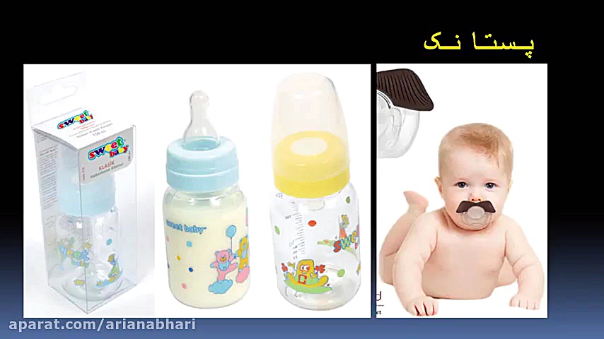 10 وسیله ایی که فکرش رو نمی کر...