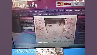 آموزش بافت دستبند دوستی طرح هف...