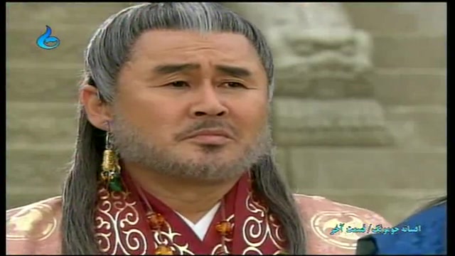 خداحافظی كردن بانو سوسانو از ا...