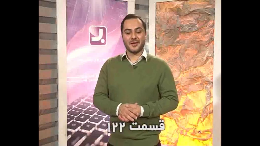 به روز 122 ایمیل مارکتینگ