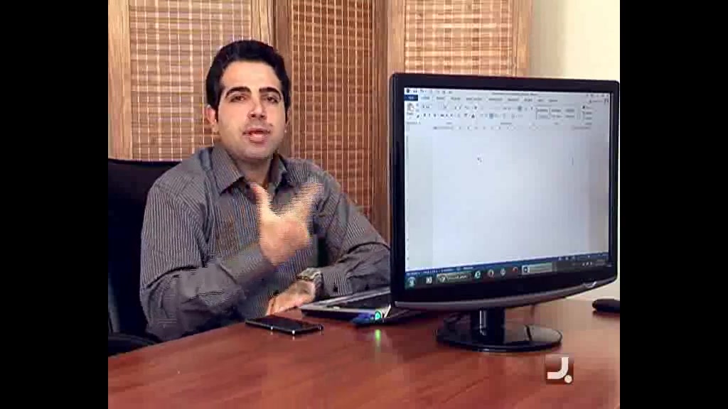 به روز 122 ادغام پستی