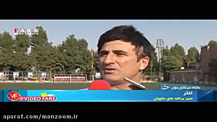 بدهی های سر به فلک کشیده ی است...
