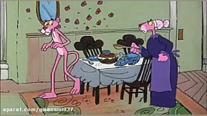 پلنگ صورتی قسمت 93!!