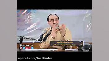 حسن رحیم پور ازغدی از مسئولان...