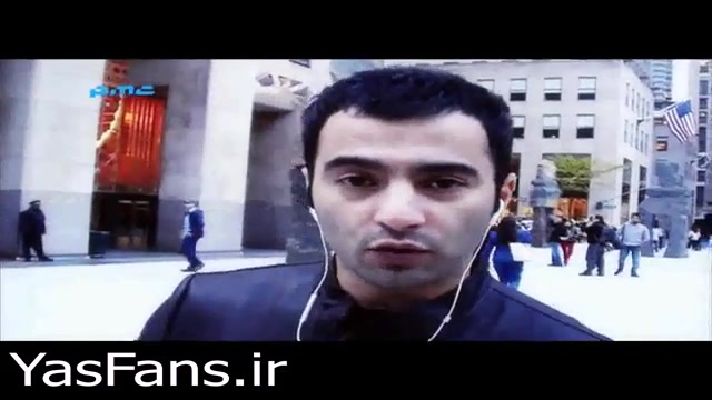 یاس دهمین سالگرد PMC