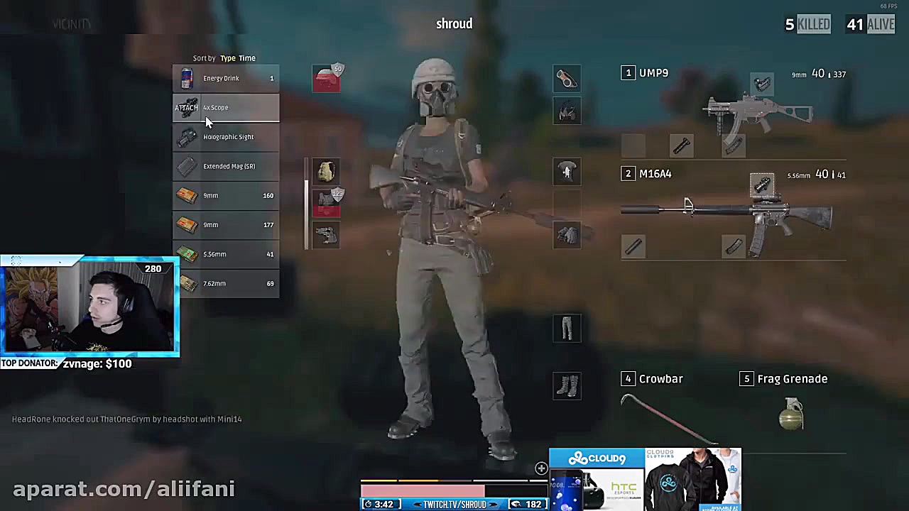 SHROUD PUBG HIGHLIGHTS 33