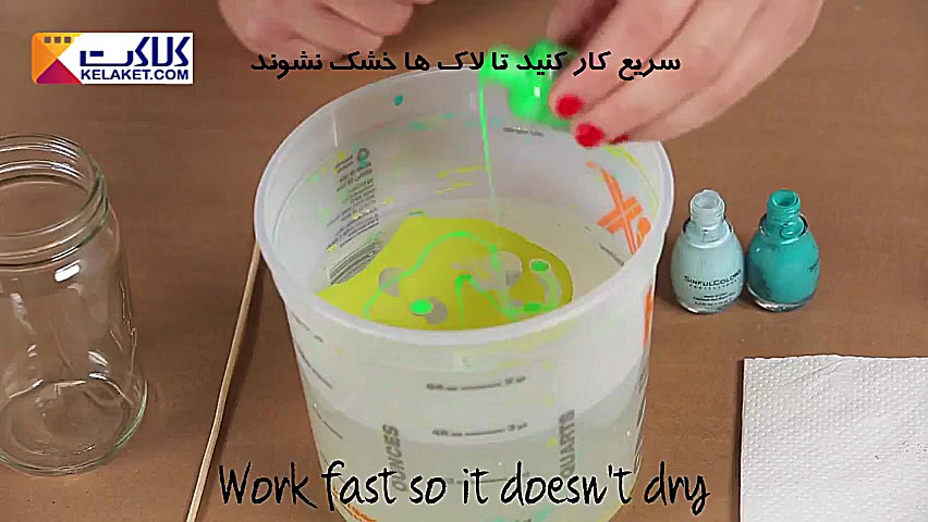 رنگ آمیزی ظروف شیشه ای با استف...