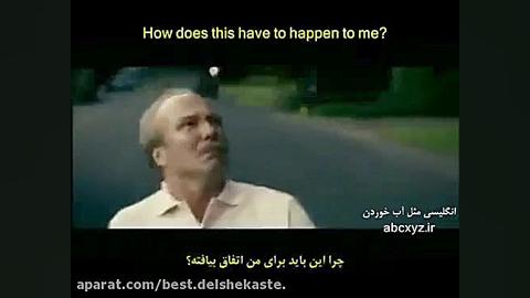  dream تغییر...رویا...آرزو...ه...