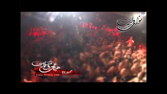 لخت شدن و سینه زنی مهران غفوری...