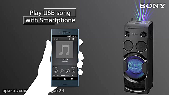 سیستم صوتی MHC V44D سونی | قیم...