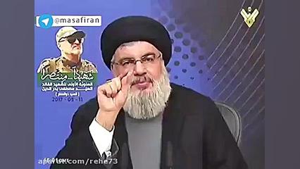 پیام سیدحسن نصرالله به ولی عهد...