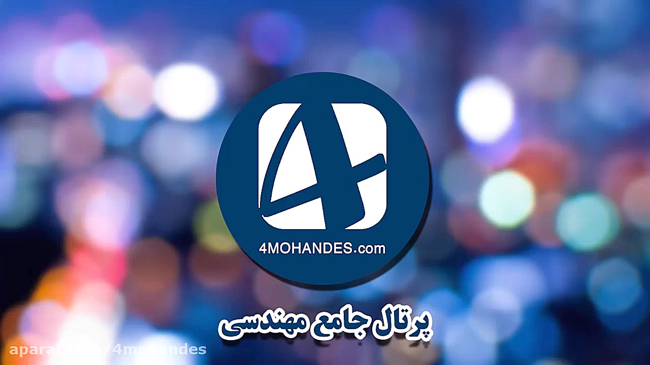 ساخت دیوار آب بند سد