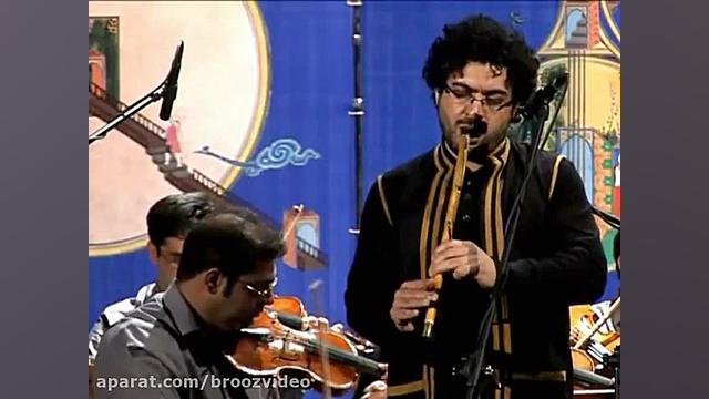 نینوا اثر حسین علیزاده  اجرای...