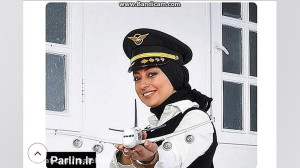 نفیسه روشن, عکس های جدید اینست...