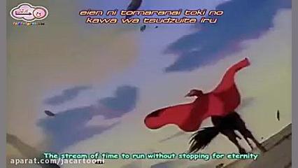 افسانه سه برادر (92 1991) Roma...