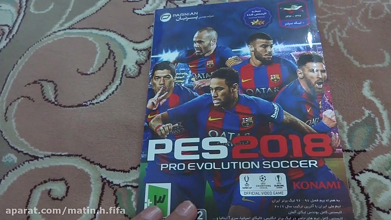 آنباکسینگ pes2018 برای کامپیوتر زمان163ثانیه