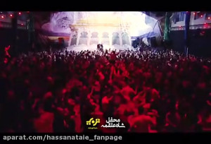 حسن عطایى زمینه (برادرم....)