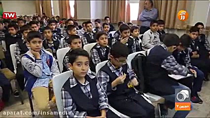 برگزاری دوره های آموزشی فضایی...