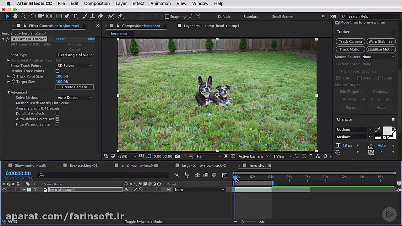 آموزش دنبال کردن حرکات در افتر...