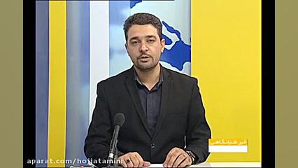 نشست بیماران هموفیلی استان یزد