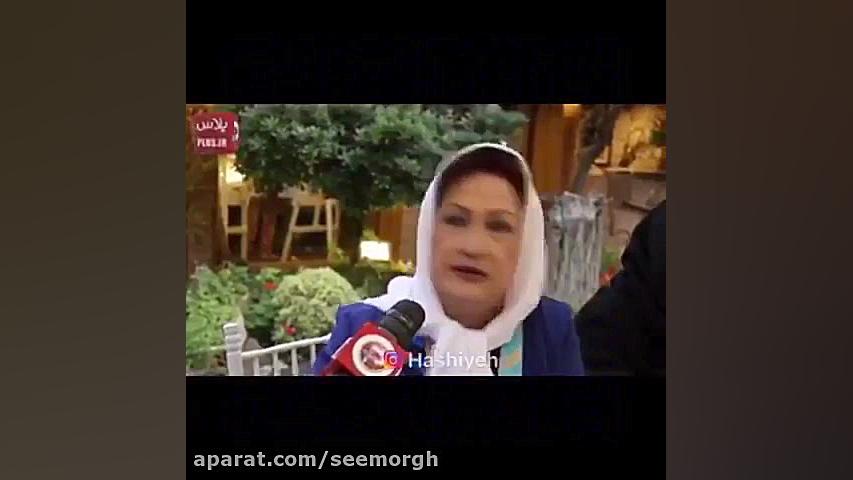 عصبانیت مریم امیرجلالی از رواب...