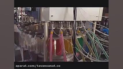 دستگاه پرکن مایع ظرفشویی