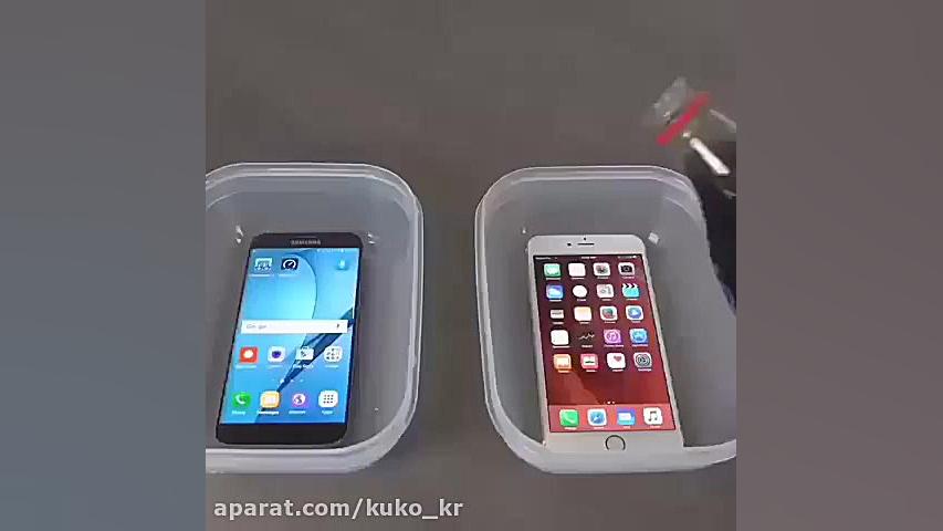 تست مقاومت آیفون و سامسونگ