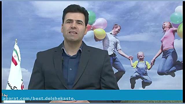 سبک زندگی سالم چیست؟