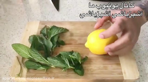 آموزش معجون لاغری بدون رژیم 3...