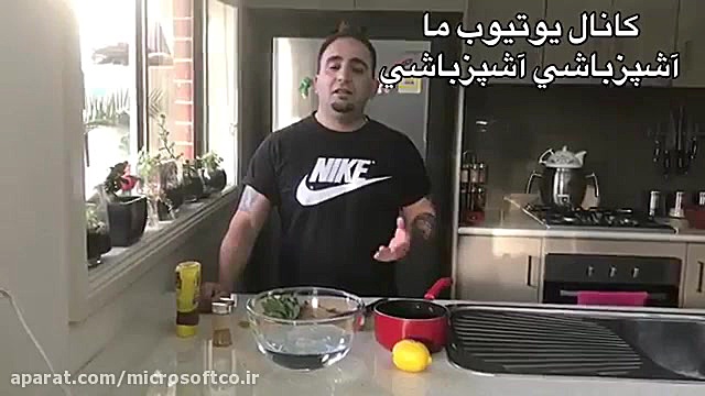 آموزش معجون لاغری بدون رژیم 3...