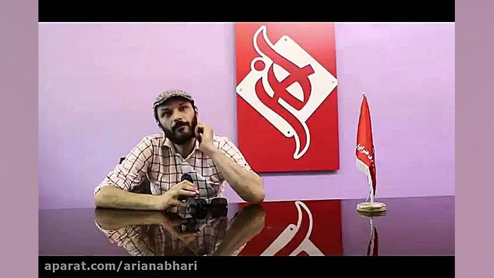 روایت رامین پرچمی از بازگشت به...