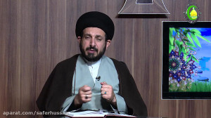 137. الأصول العملیة (7) الاستص...