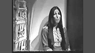 شر بنگ بنگ Cher Bang Bang