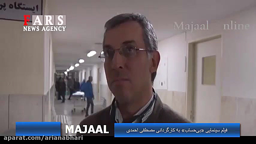 دیالوگ های جالب حمید فرخ نژاد...