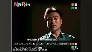 نبرد خونین ببر با شیر