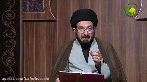 82. الباب السادس الشهرة (1) ال...