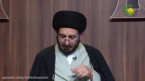 86. الباب السابع السيرة (1) حج...