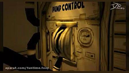 بندی و ماشین جوهر قسمت 2