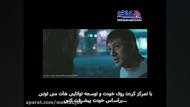 من برنده میشوم